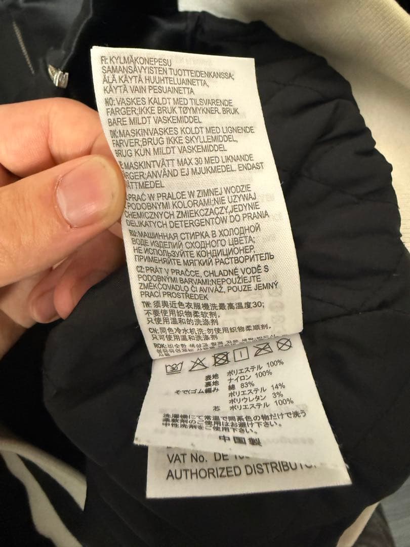 Carhartt WIP Motown Records ジャケット