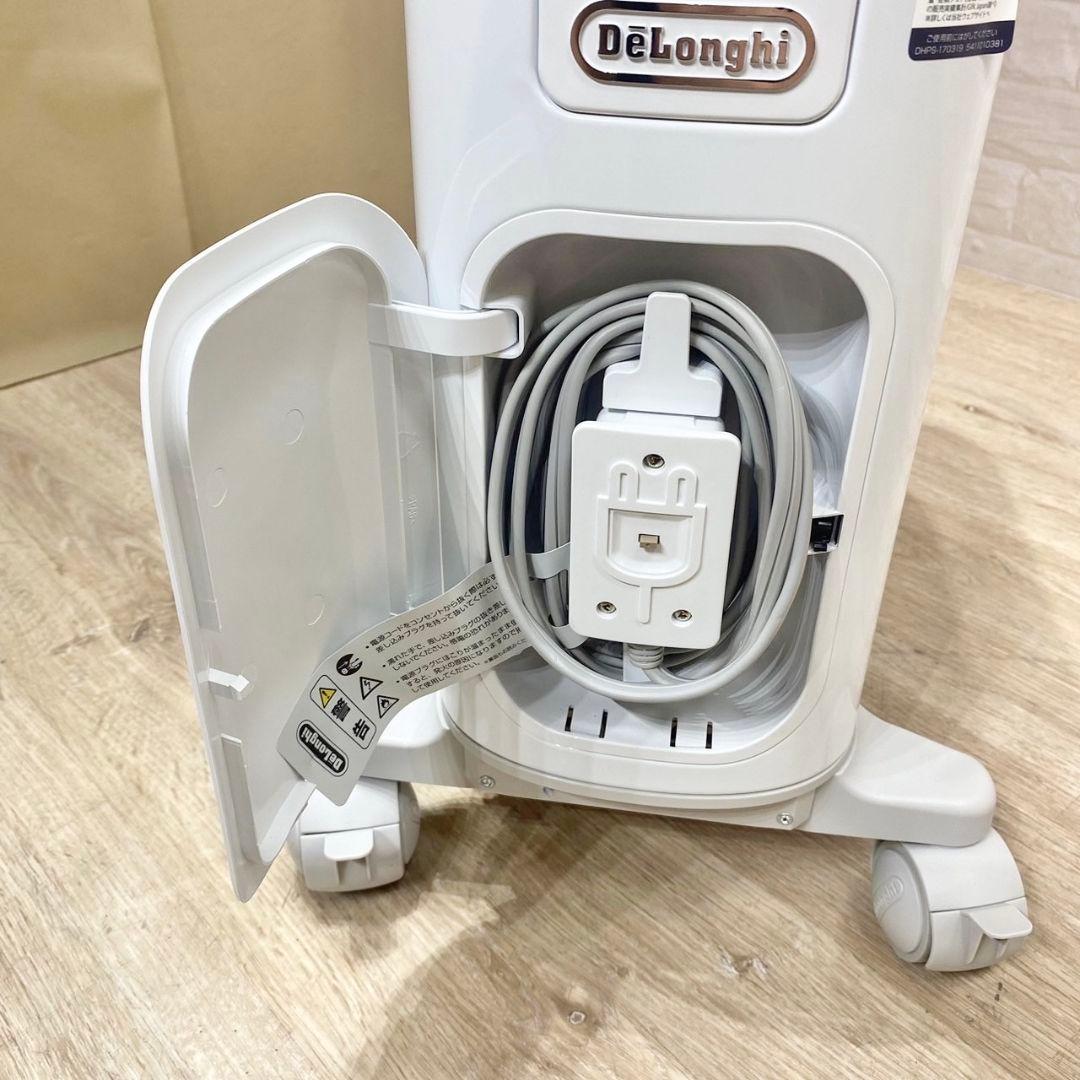 DeLonghi デロンギ オイルヒーター RHJ75V0915-GY