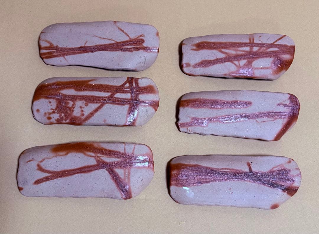 【新品】備前焼　佐藤苔助　皿６枚　箱入