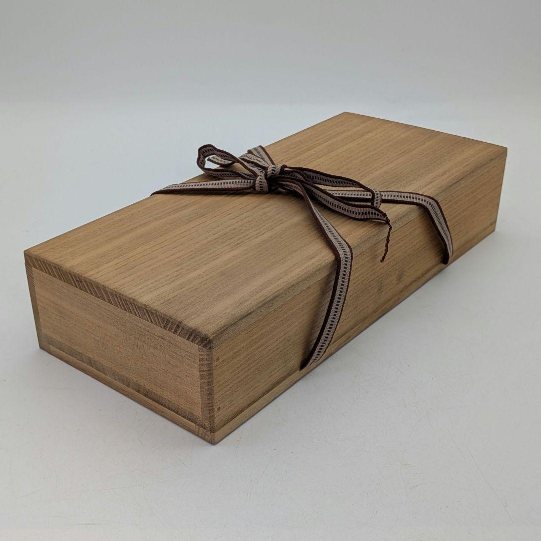 人間国宝 藤原雄 備前焼 皿 合箱栞 長皿 食器 菓子器 菓子皿 在銘 物故作家