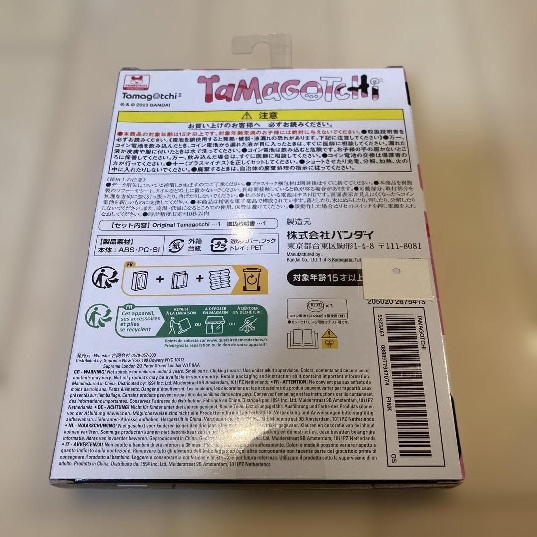 【超希少】Supreme Tamagotchi 3点Set ステッカー12枚付き