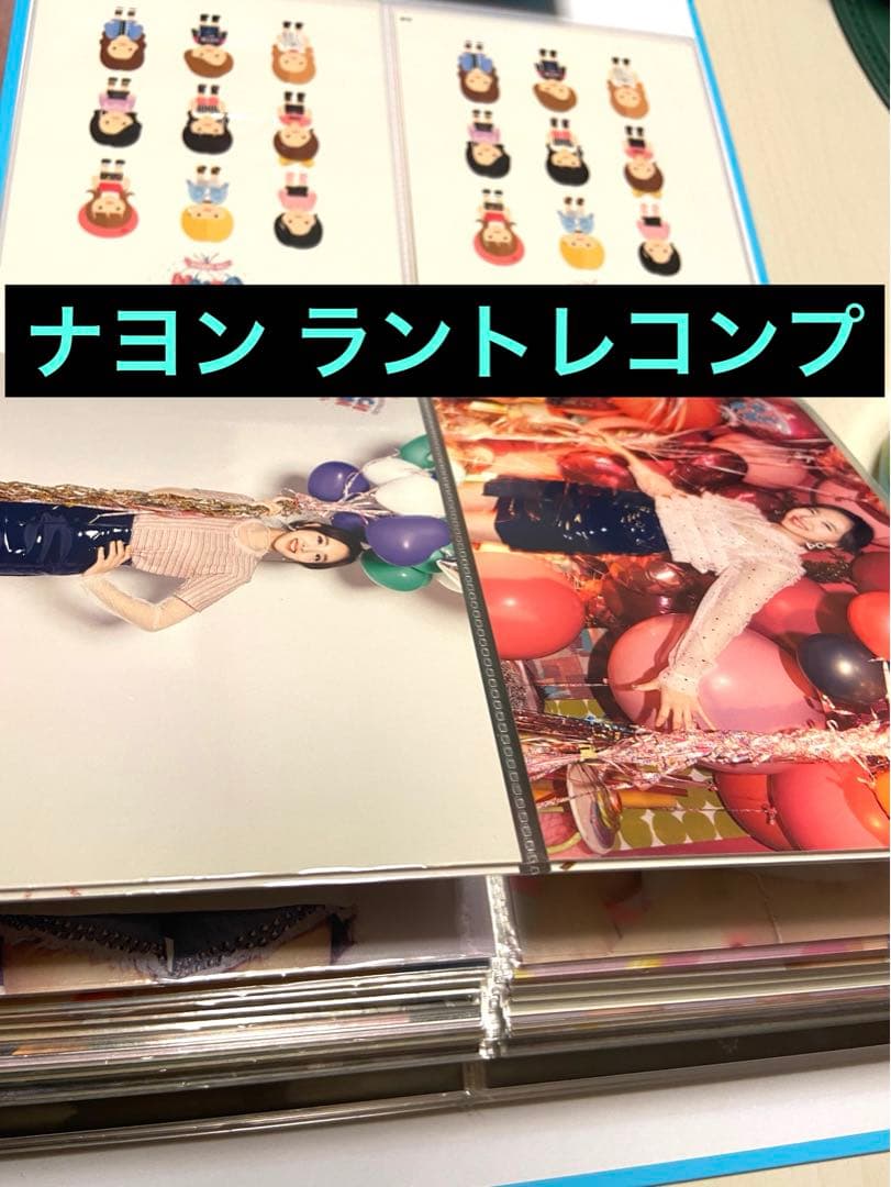 ナヨン トレカ ラントレ ライブフォト コンプ ユニット セット