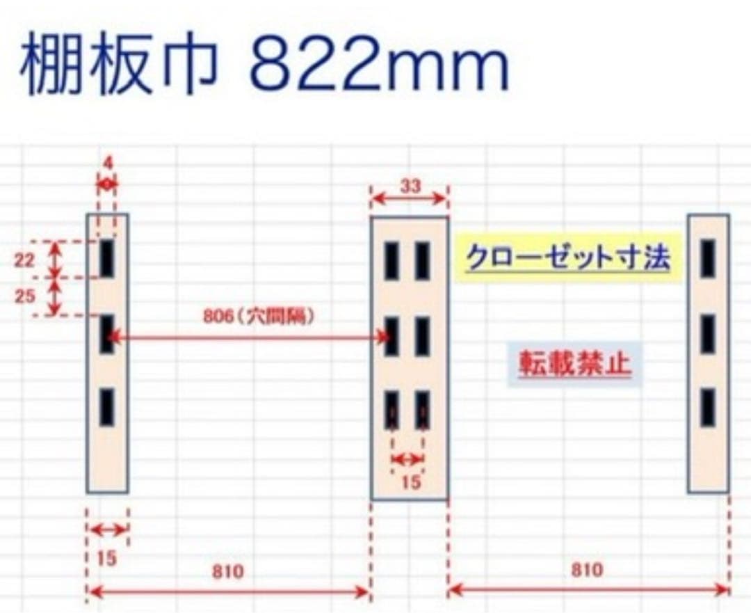 たま　さん専用ページ(アーネストワン )フレームDIYラボ