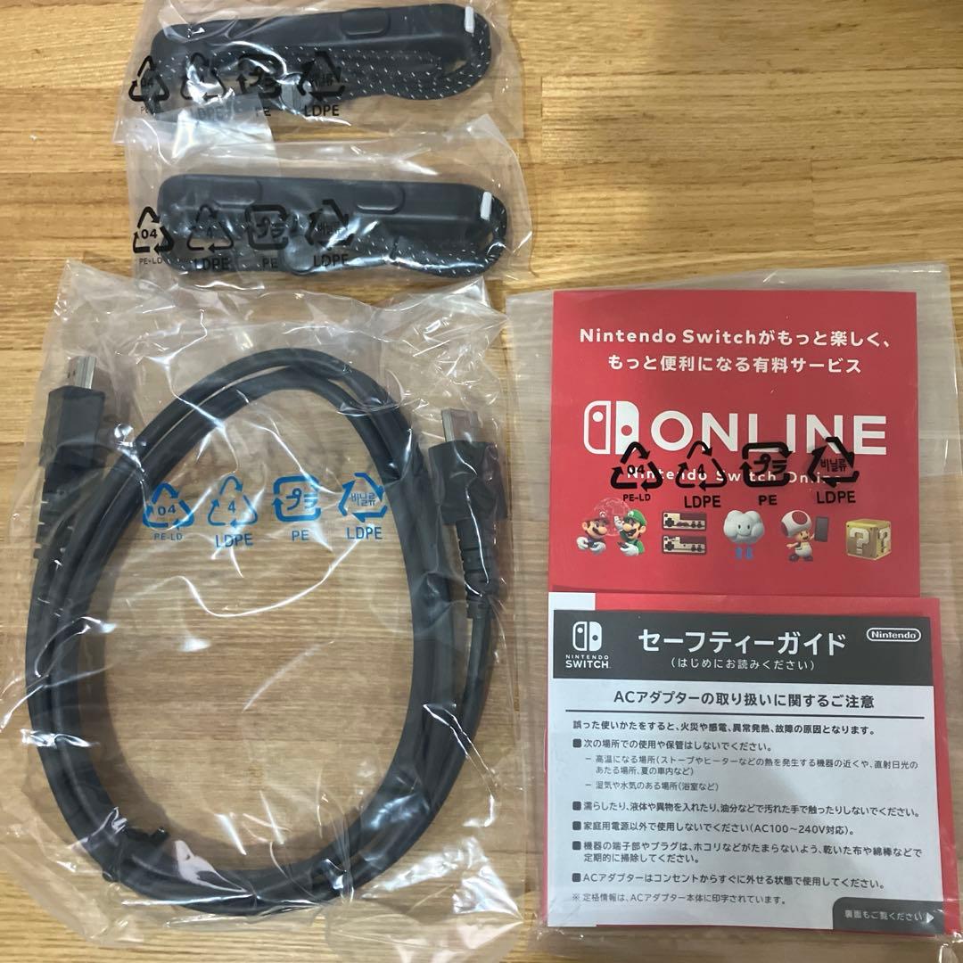 Nintendo Switch 本体 有機ELモデル