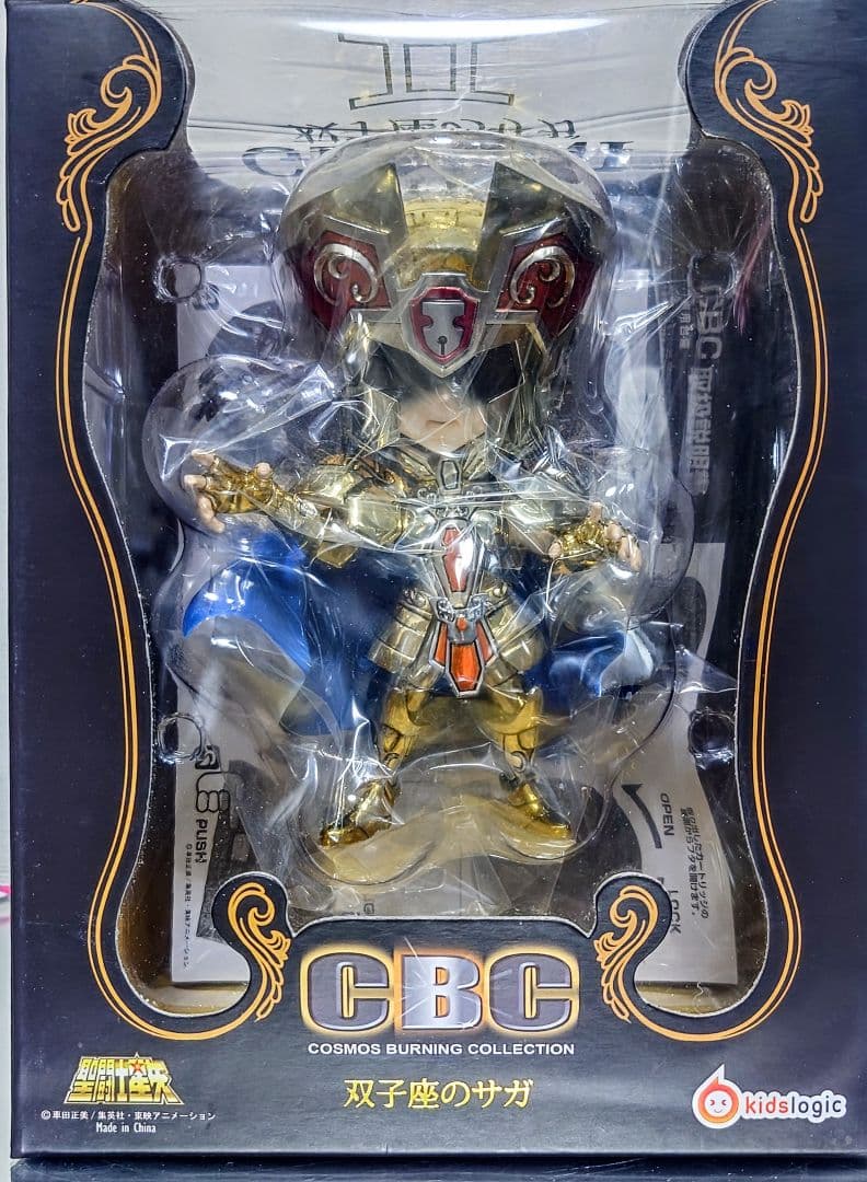 SAINT SEIYA/聖闘士星矢 CBC 双子座 ジェミニ サガ