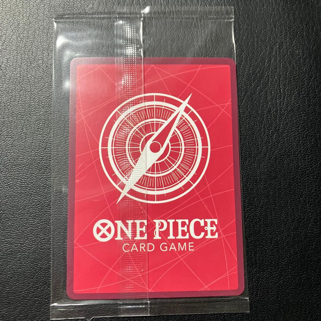 ワンピース ルフィ PSAマガジン プロモ 1枚 未開封 リーダーパラレル