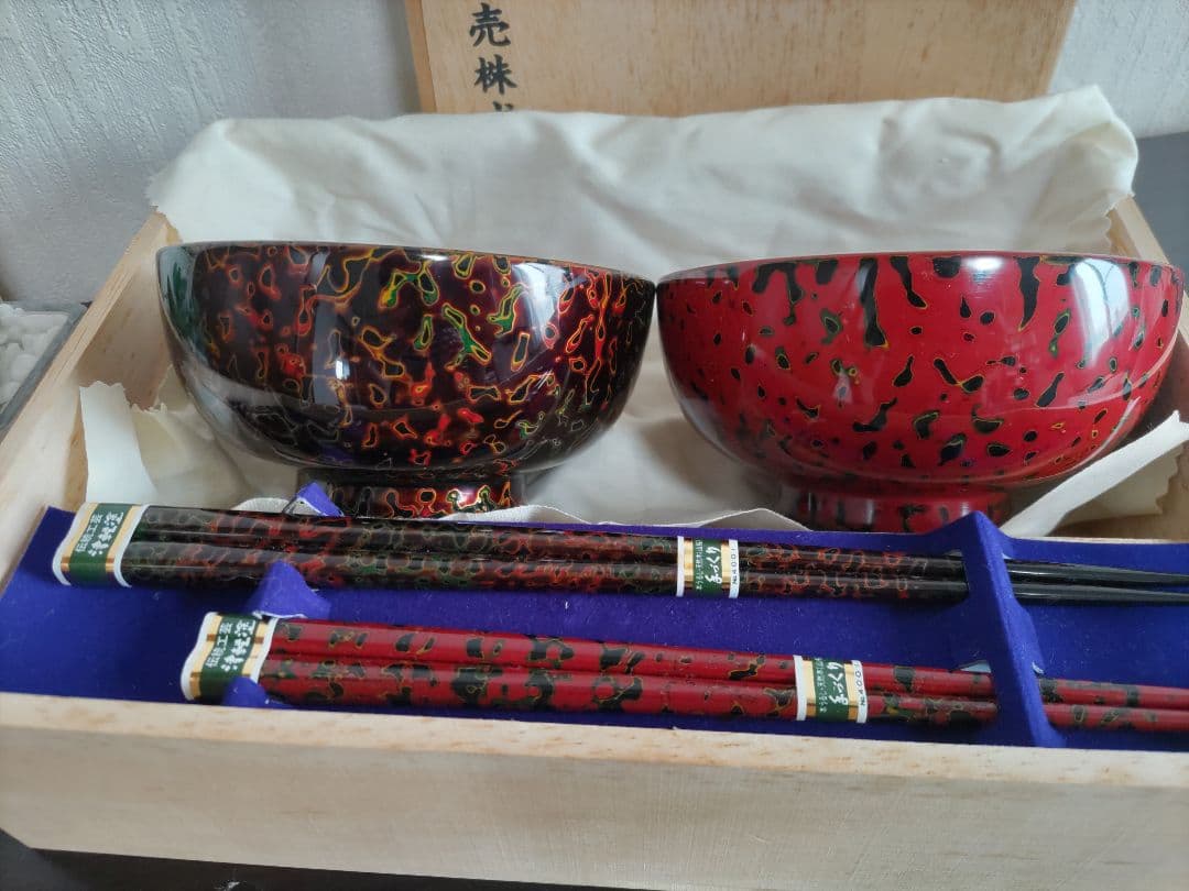津軽塗 漆器 椀2個 箸2膳セット