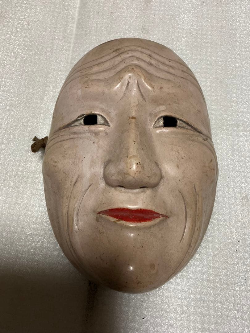 能楽　お爺さんのお面／大和屋　礒平。木製【インテリアに】。