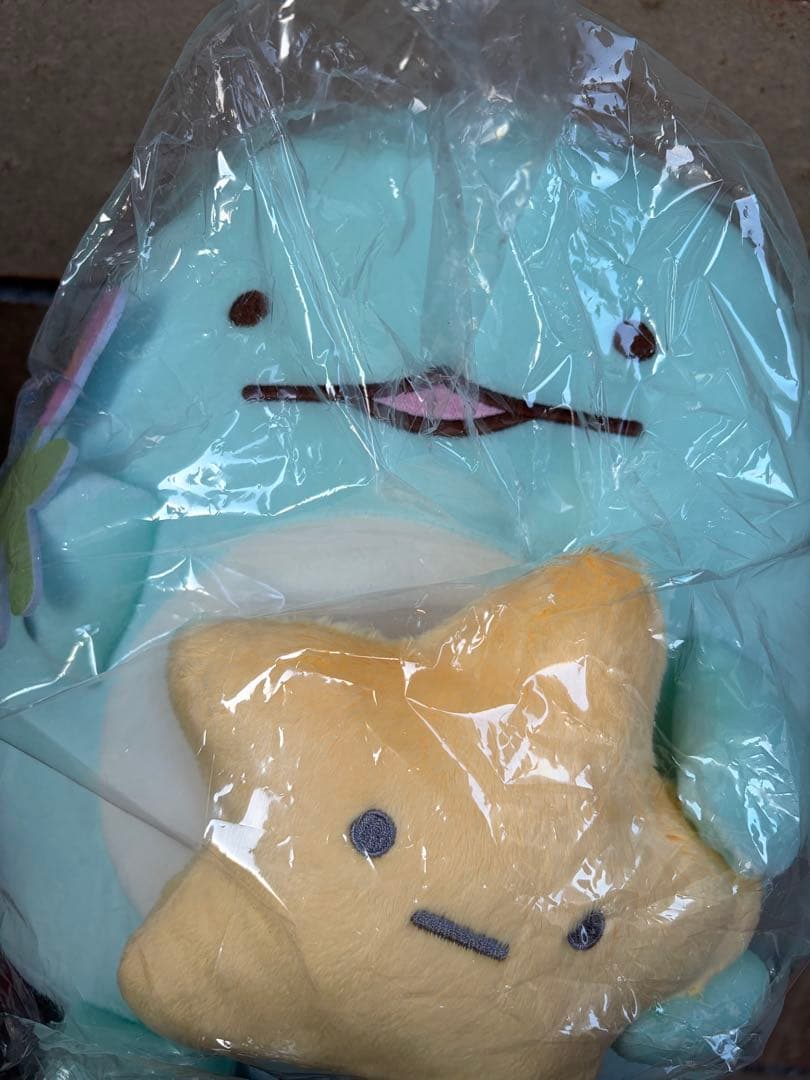 ネオ・すみっコくじ　とかげ