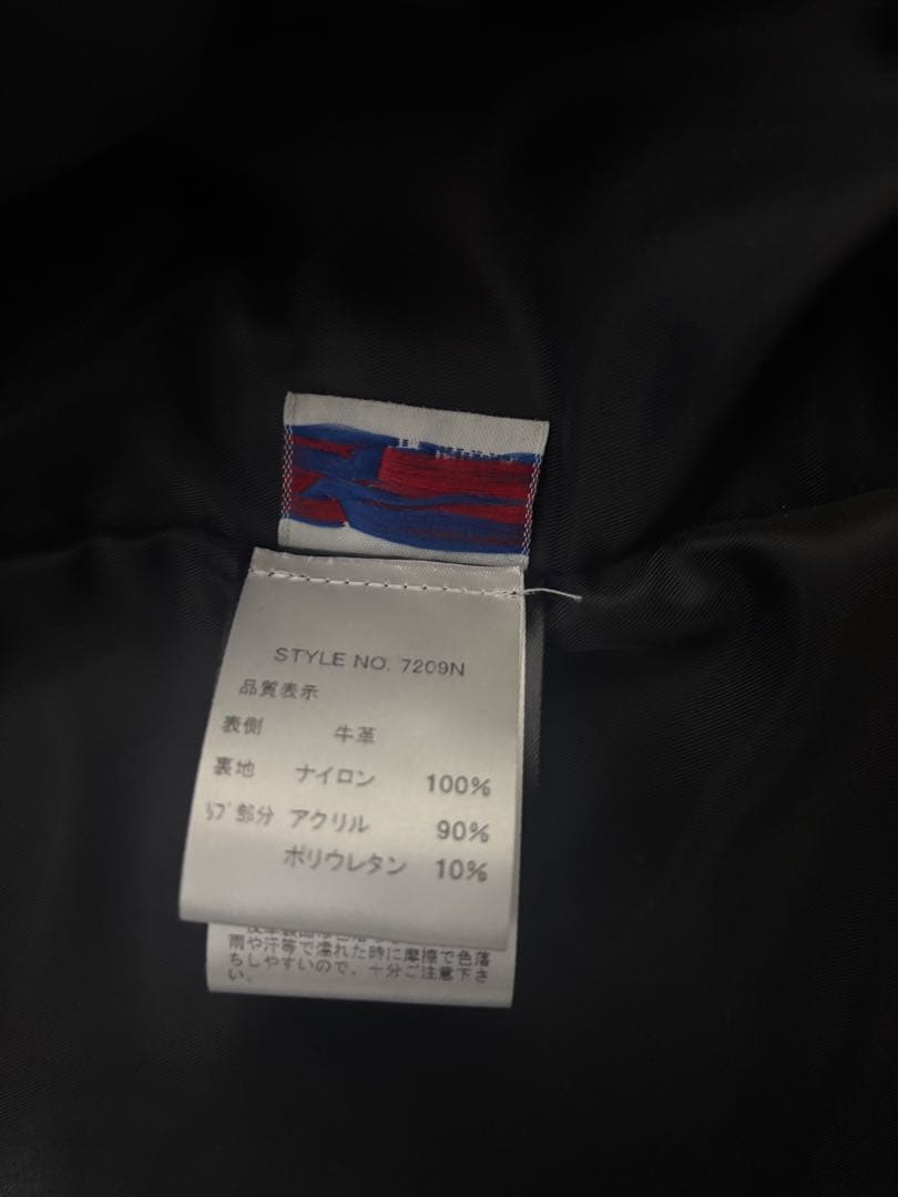 Schott103US トラッカージャケット 42