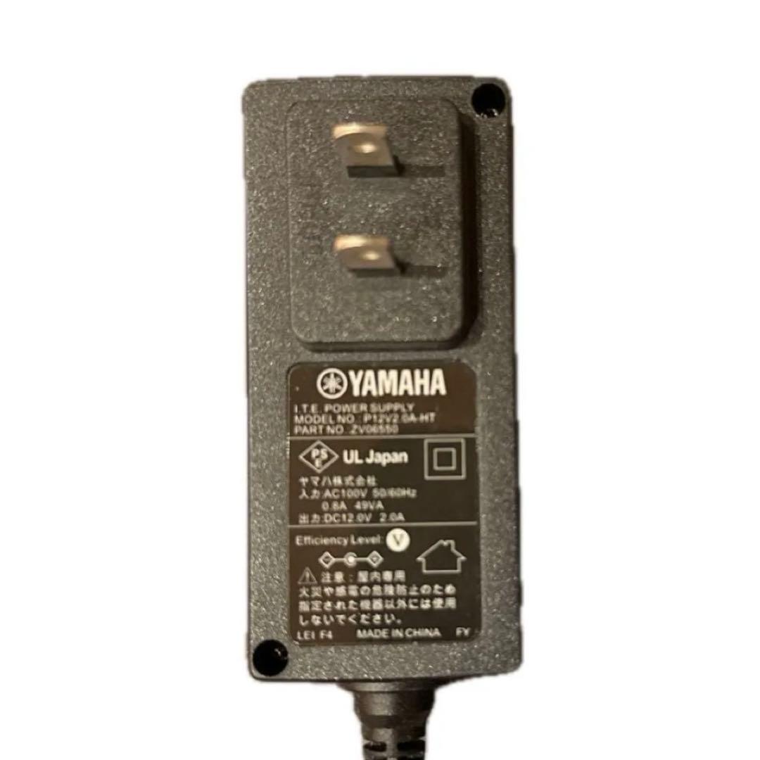 ヤマハ【消音機】