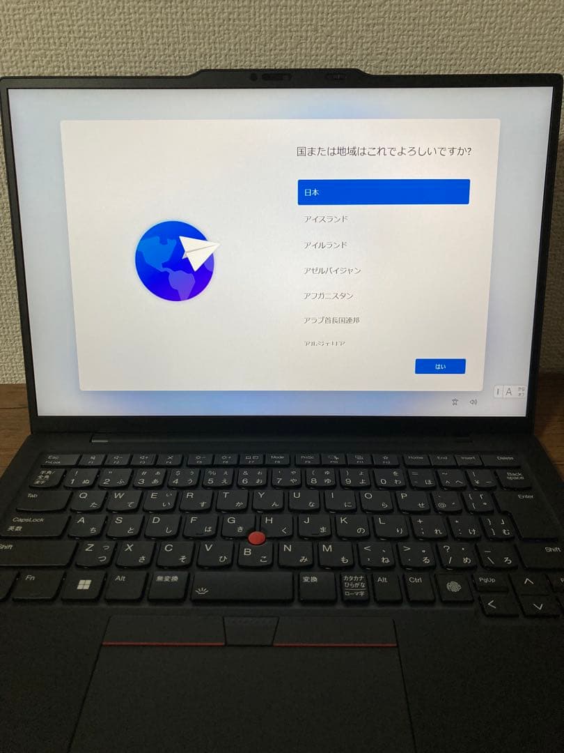 1/12削除・Lenovo ThinkPad X1 Carbon Gen 12