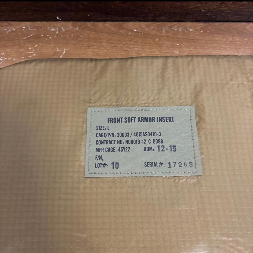 米軍実物 CMU-37/P ボディアーマー　ソフトアーマー エアークルーサイズL