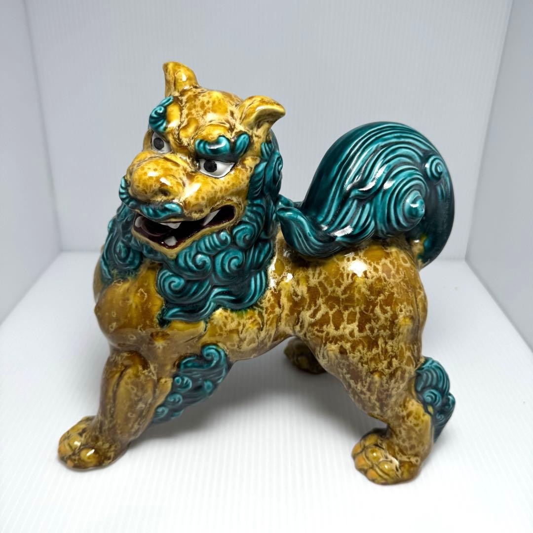 九谷焼 二代浅蔵五十吉作 獅子 置物 共箱 説明書 伝統工芸 魔除け 厄除け