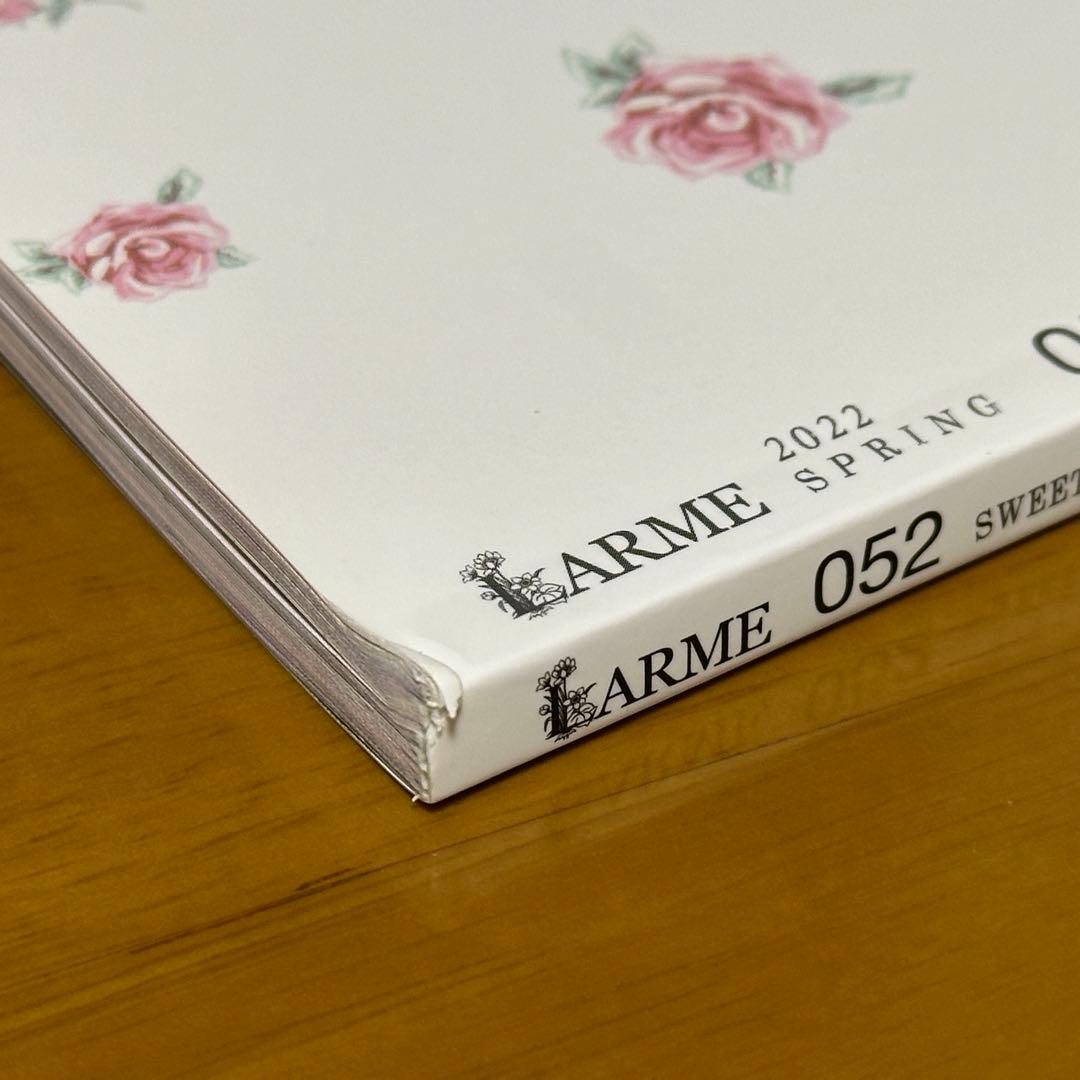 あのちゃん 書籍57冊セット