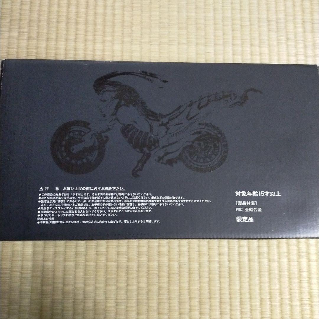 【破損あり】S.IC. 風 バトルホッパー 仮面ライダーBlack