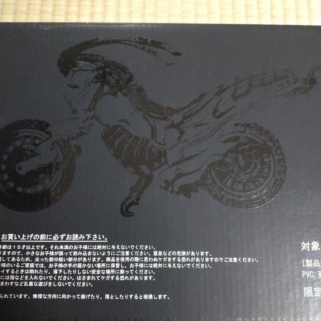 【破損あり】S.IC. 風 バトルホッパー 仮面ライダーBlack