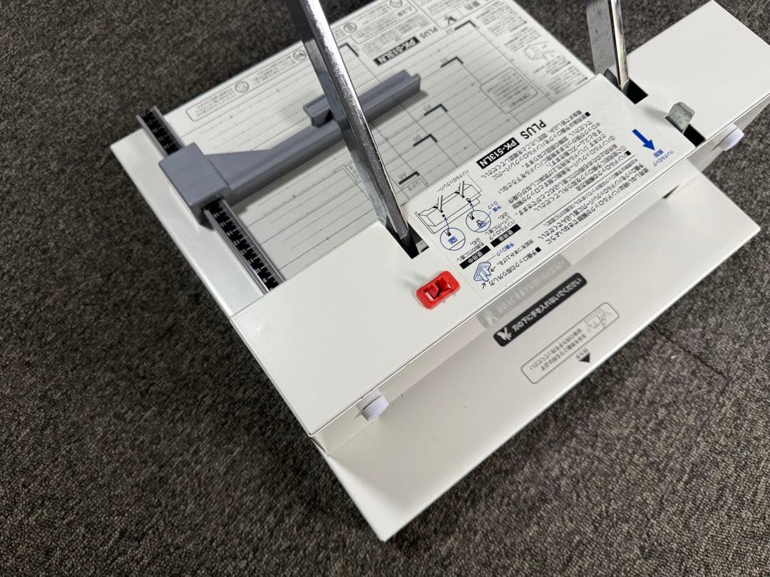 【美品】 PLUS 裁断機 PK-513LN プラス