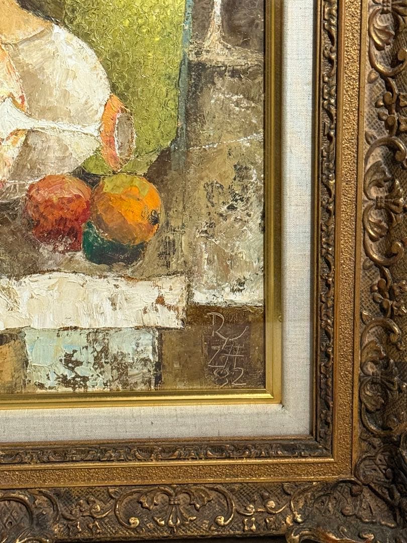 Ryszard ZAJAC ザヨンツ　肉筆油彩画　East Europa