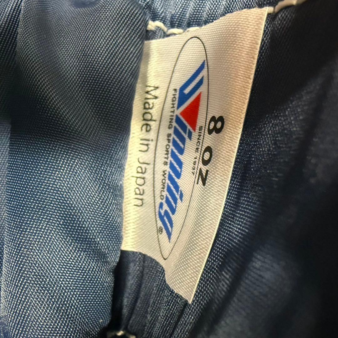 ウイニング　ボクシング　グローブ 8 oz 黒