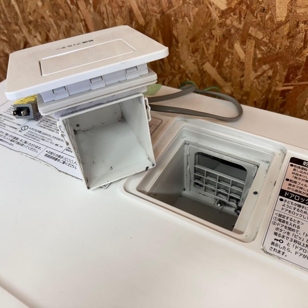 296 日立ドラム式洗濯機　10/6キロ　小型　一人暮らし　左開き　乾燥付き