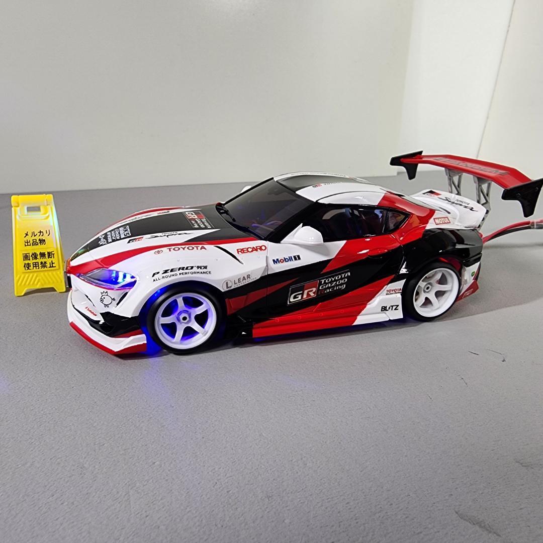 京商 ミニッツ トヨタ GR スープラ 堅あげぽていと