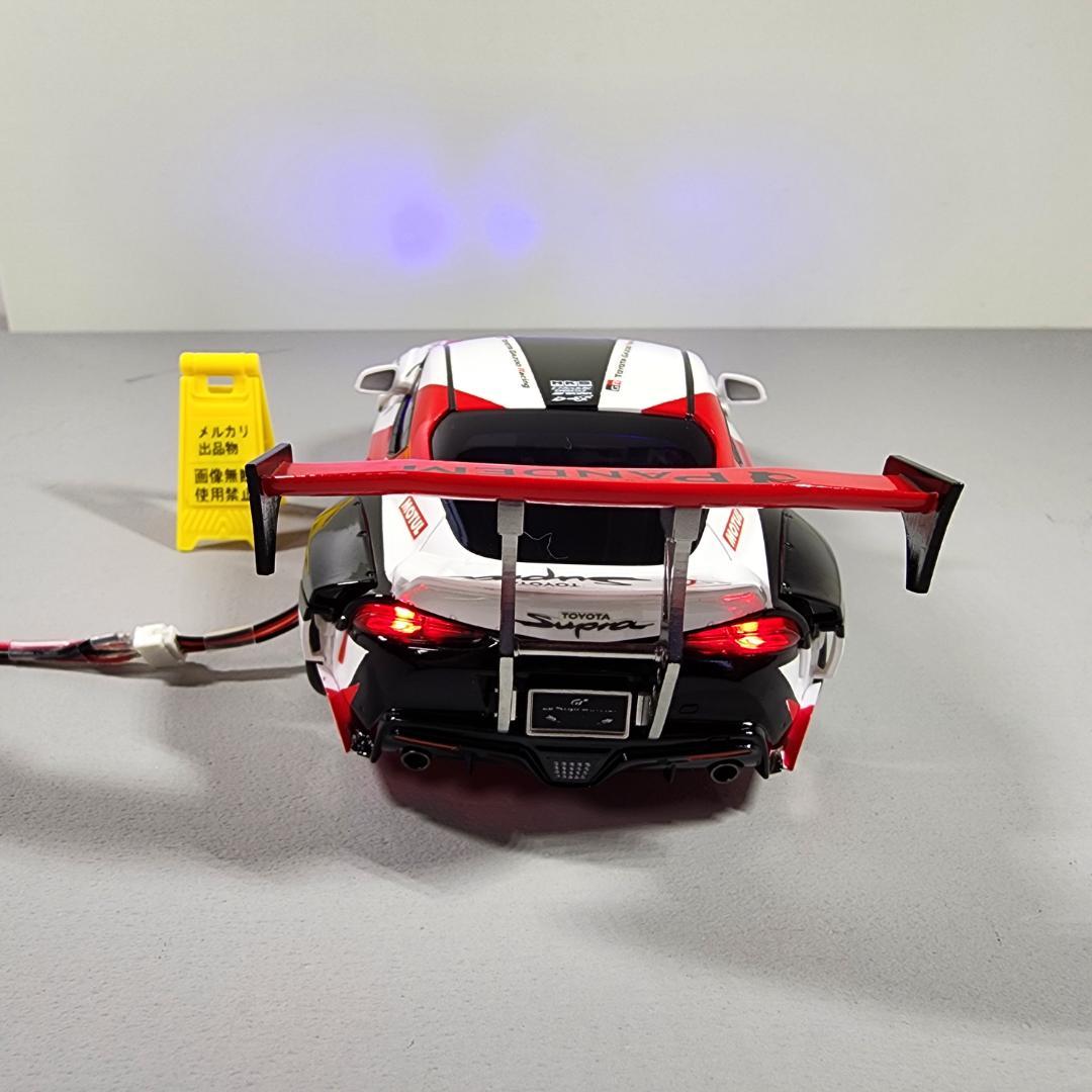 京商 ミニッツ トヨタ GR スープラ 堅あげぽていと