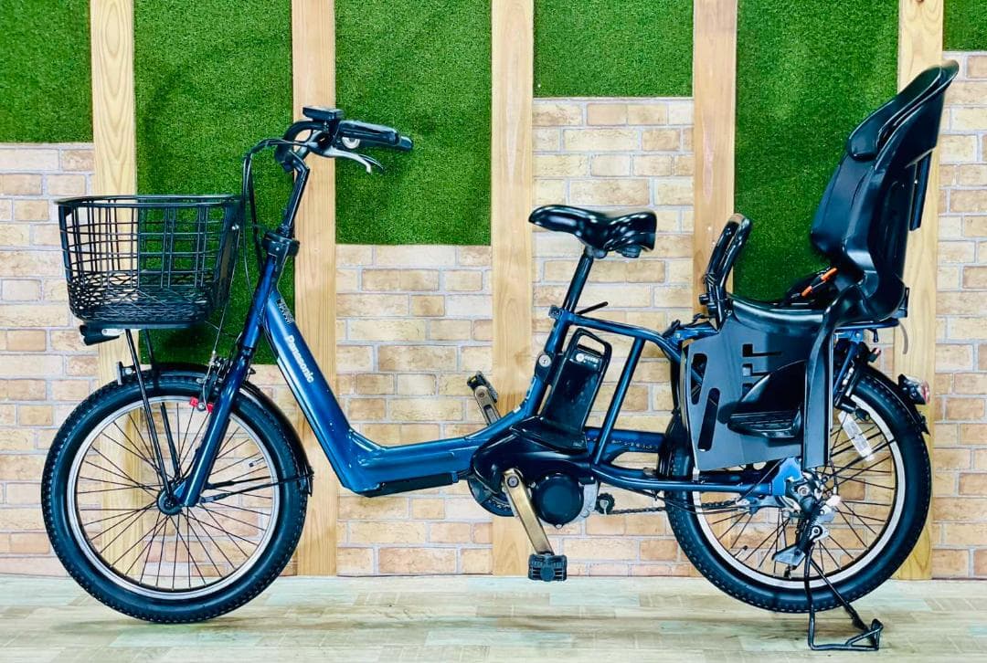 激人気色 王様 ギュットアニーズ子供乗せ電動アシスト自転車 ZH2556