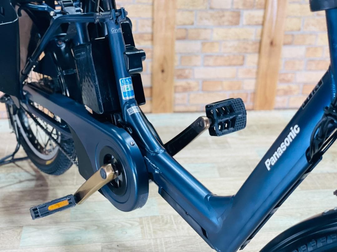 激人気色 王様 ギュットアニーズ子供乗せ電動アシスト自転車 ZH2556