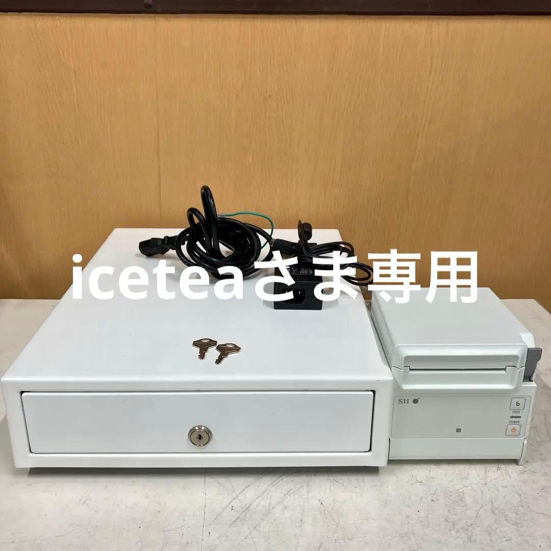 スマレジ エアレジ プリンター セイコーインスツル RP-F10 ドロアー付