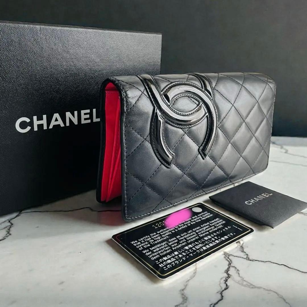 箱カードシール有り✨シャネルカンボンラインマトラッセ長財布ピンクCHANEL