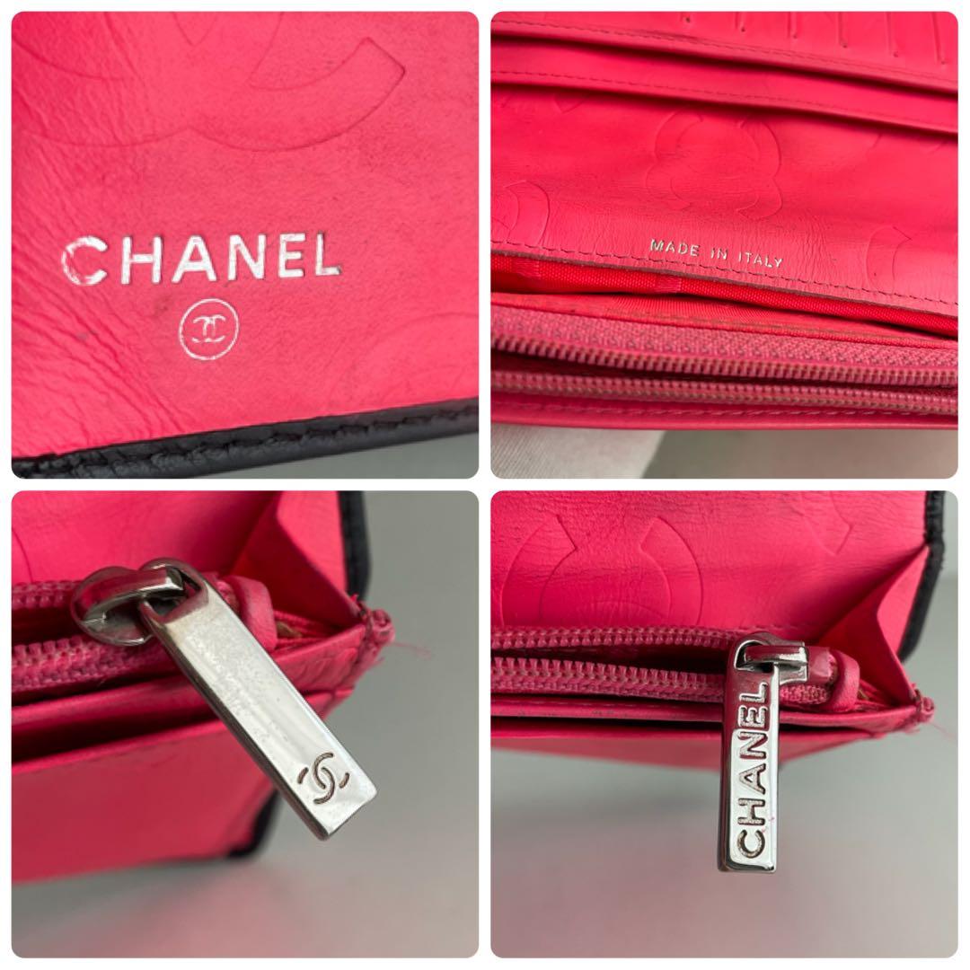 箱カードシール有り✨シャネルカンボンラインマトラッセ長財布ピンクCHANEL