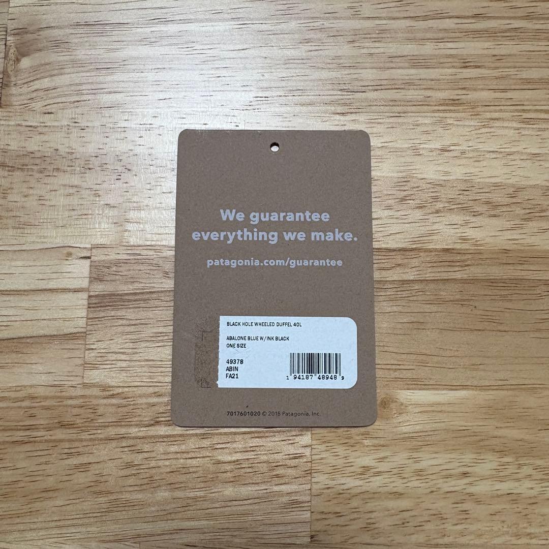 パタゴニア ブラックホール・ウィールド・ダッフル 40L