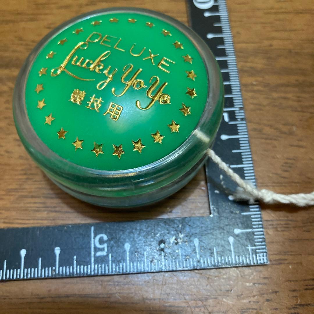 競技用ヨーヨー　デラックス、ラッキーヨーヨー