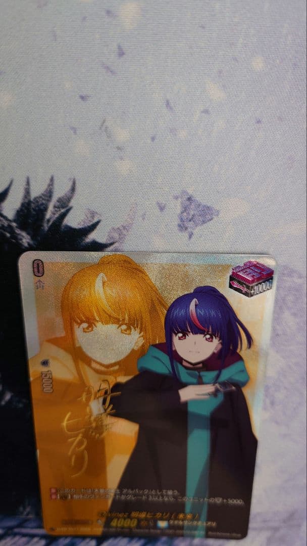 ヴァンガード D-PR/1511　Divinz 明導ヒカリ（未来）　サイン