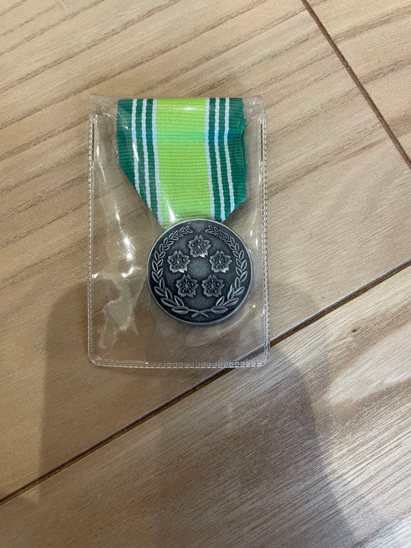 3点セット5級 防衛功労章 15号 綬付　防衛記念賞