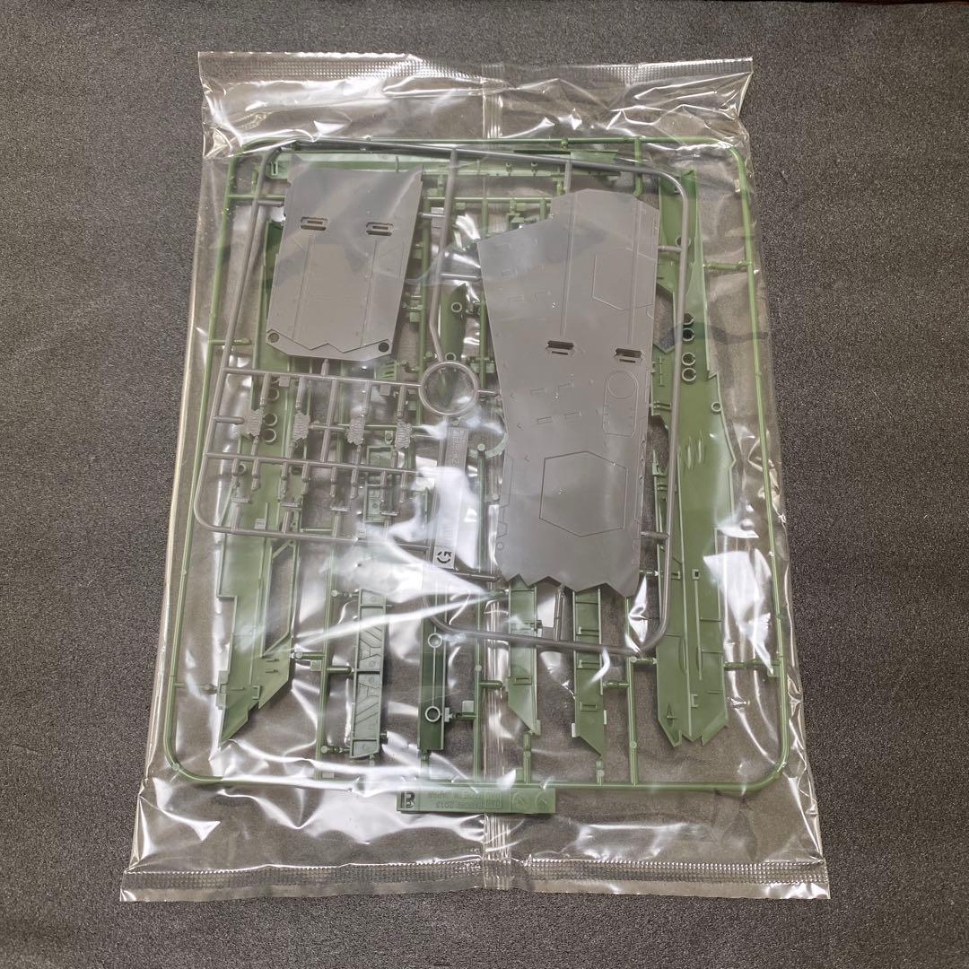 バンダイ プラスチックキット 1／1000 宇宙戦艦ヤマト2199 ガイペロン…