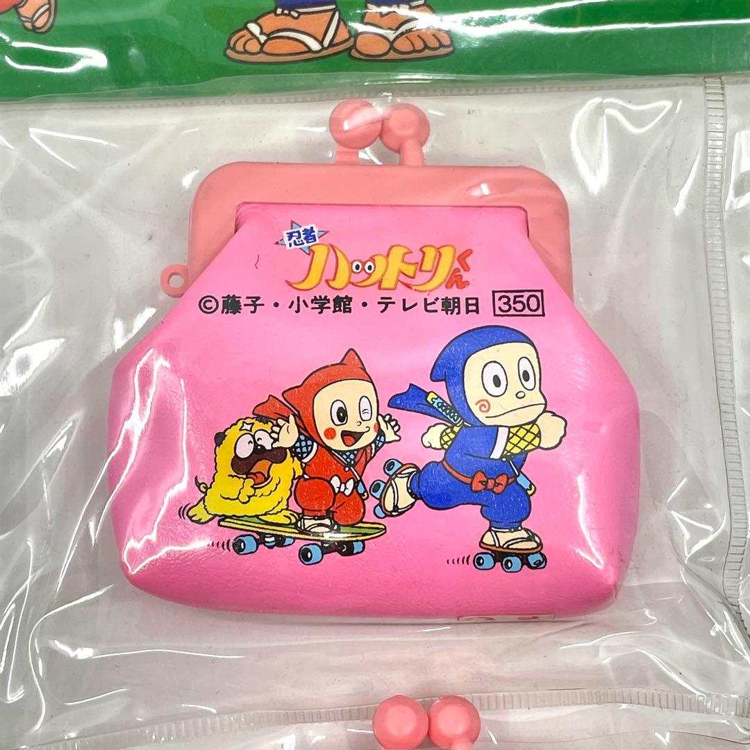 忍者ハットリくん がま口財布 小銭入れ 12個セット　昭和レトロ　当時物