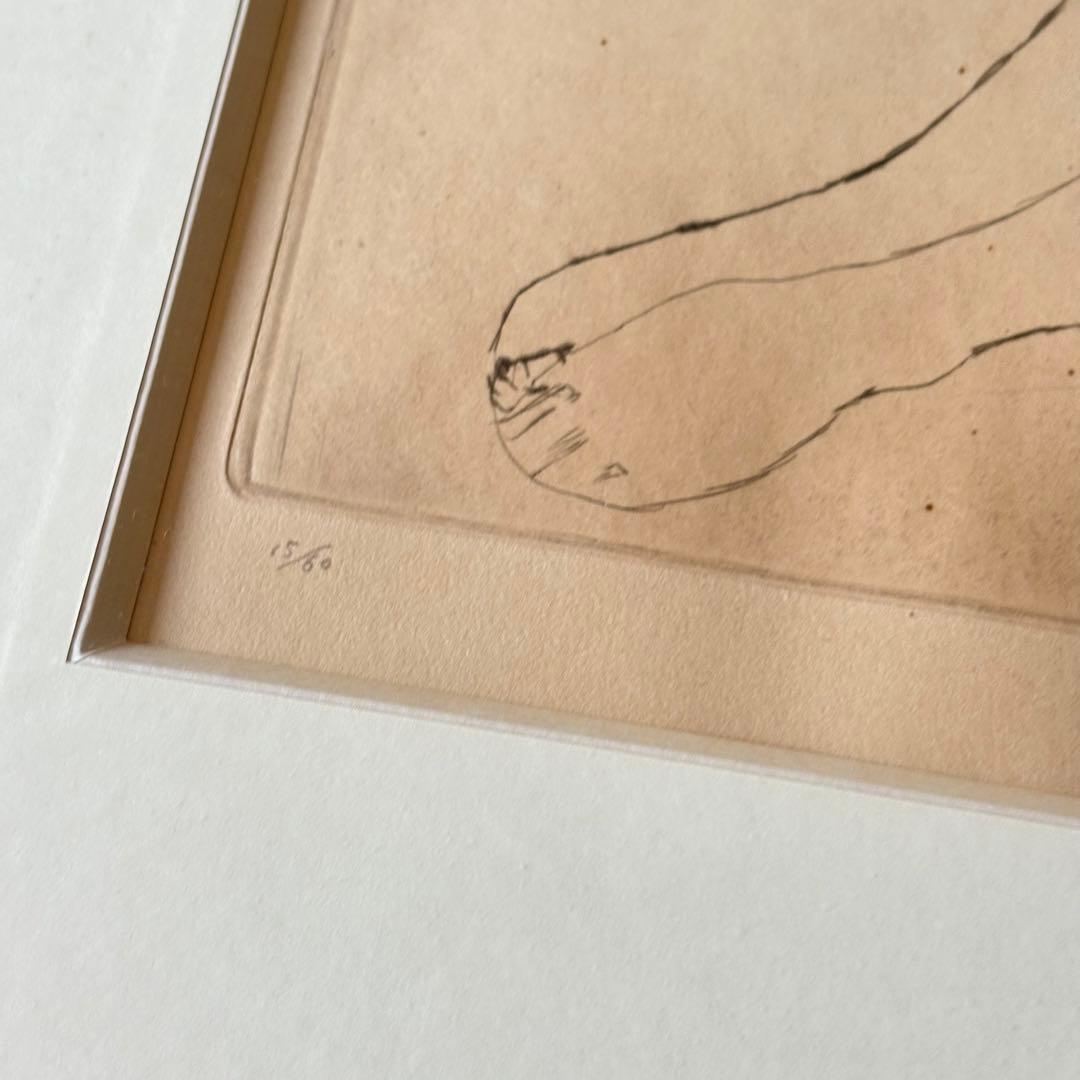 佐藤忠良「裸婦」銅版画 エッチング 額装 具象彫刻家 絵画 K