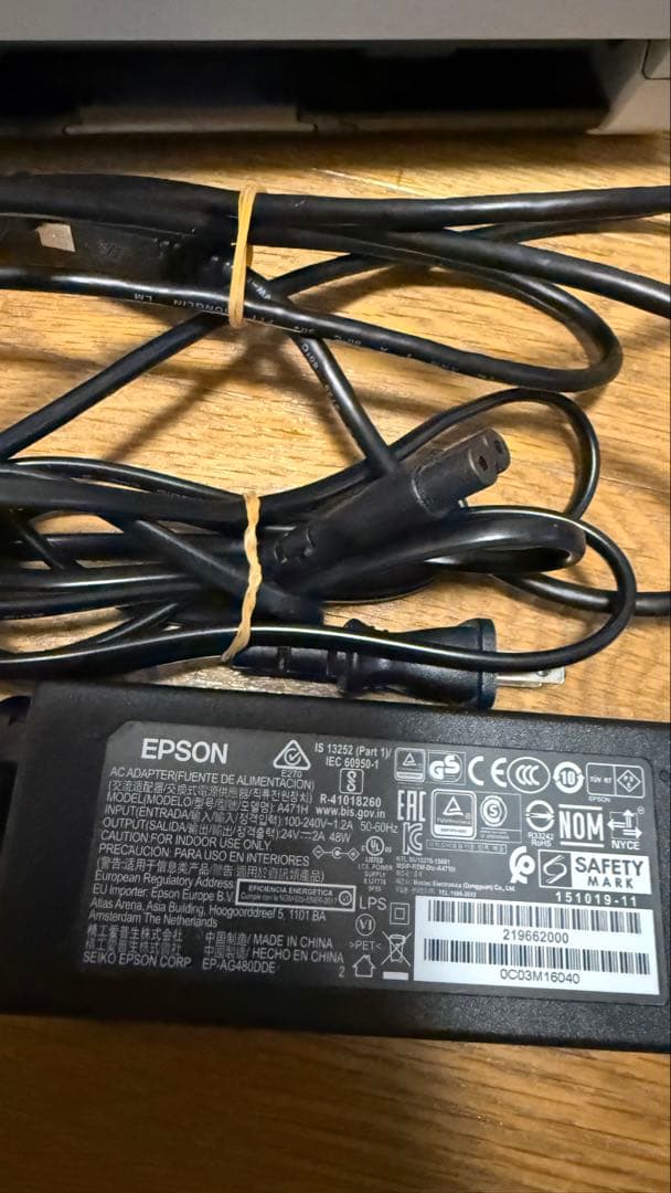 EPSON DS-530 A4 シートフィード スキャナー