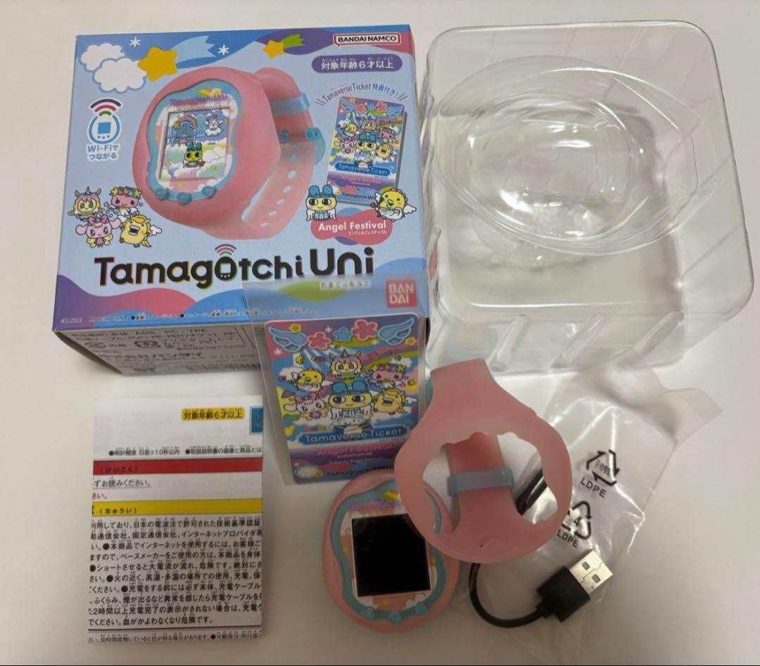 サ*）様 たまごっちuni エンジェル