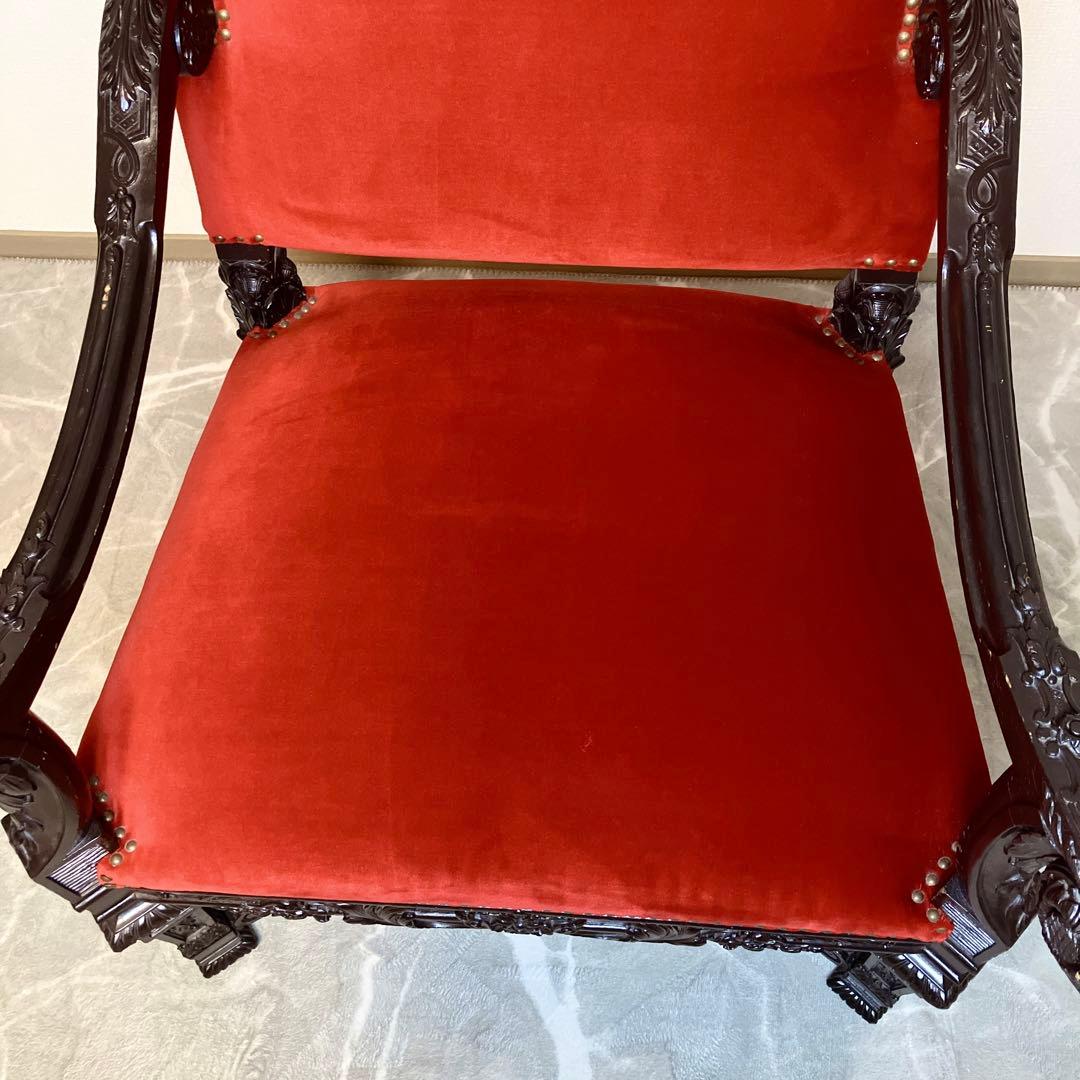 【玉座】 ネオバロック様式 ベルベット アームチェア ヴィンテージ 肘掛け 椅子