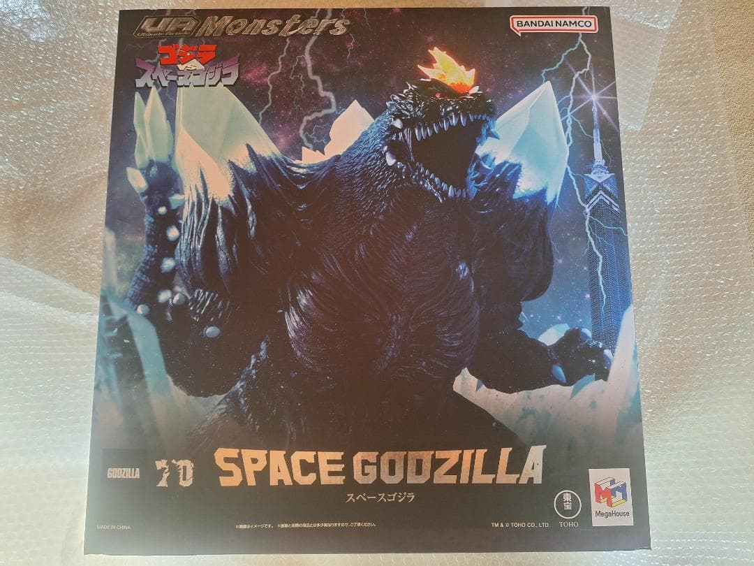 超貴重！メガハウス UA Monster スペースゴジラ 未開封品