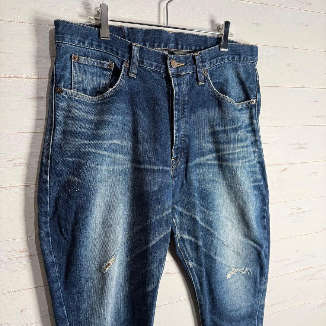 glamb グラム サルエルパンツ ダメージ加工 インディゴ L.