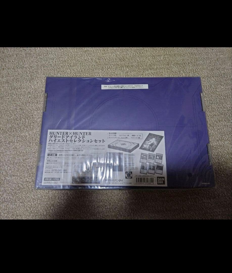ハンターハンター パーフェクトコレクタブルセット ハイエストセレクション