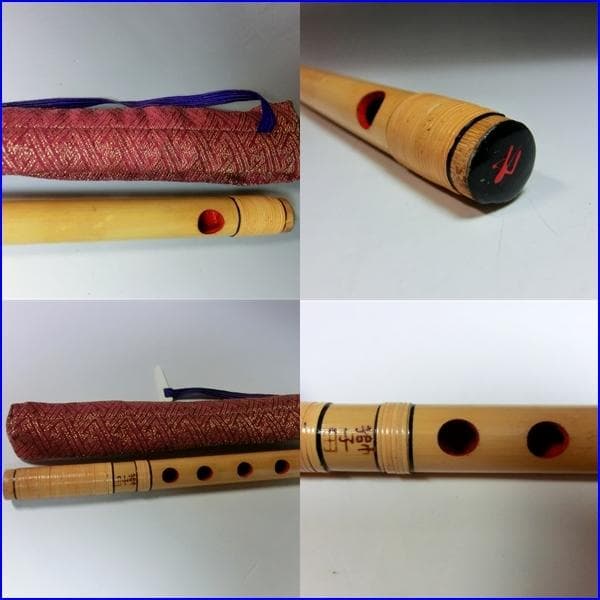 笛■獅子田 木製横笛「七」仕覆付 竹製藤巻 内側が朱塗り 時代物 骨董 古楽器■