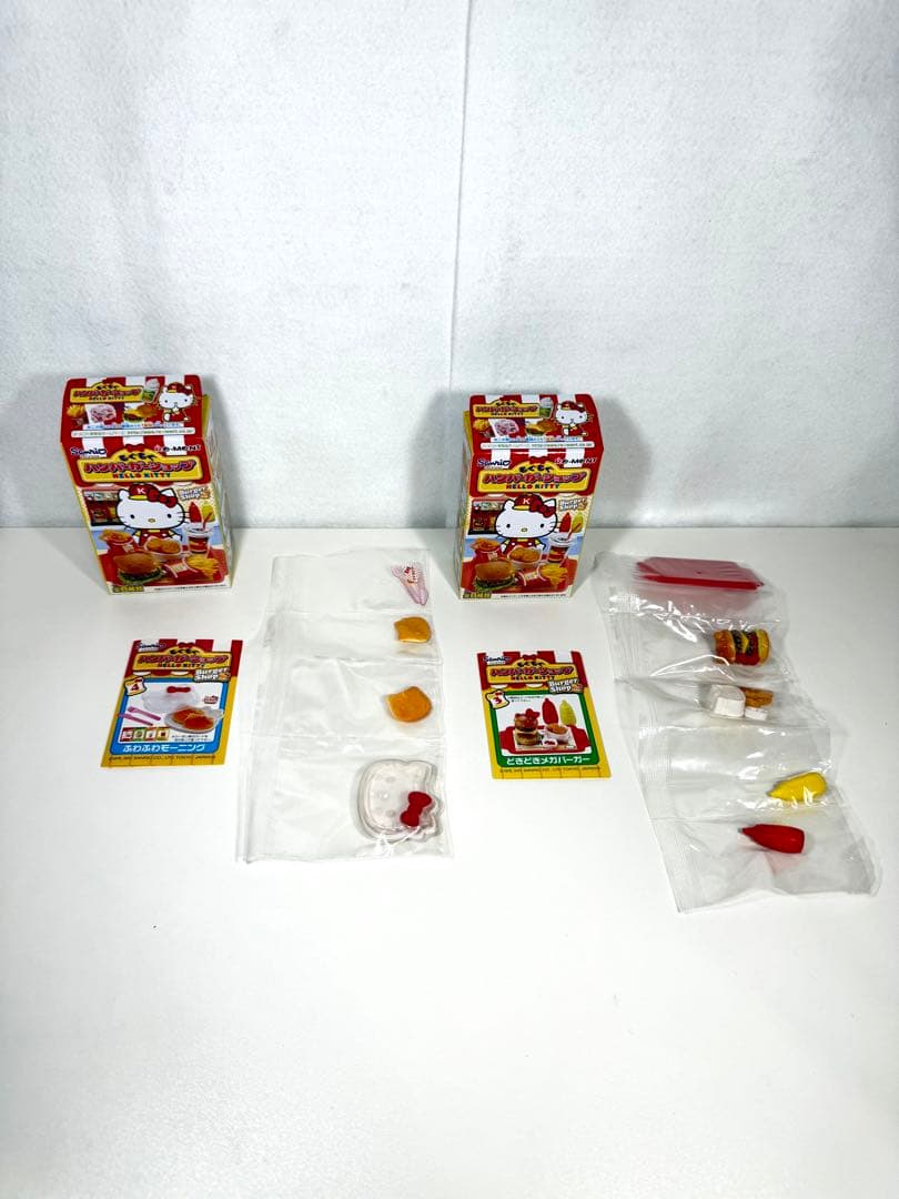 内袋未開封　ハローキティ もぐもぐハンバーガーショップ