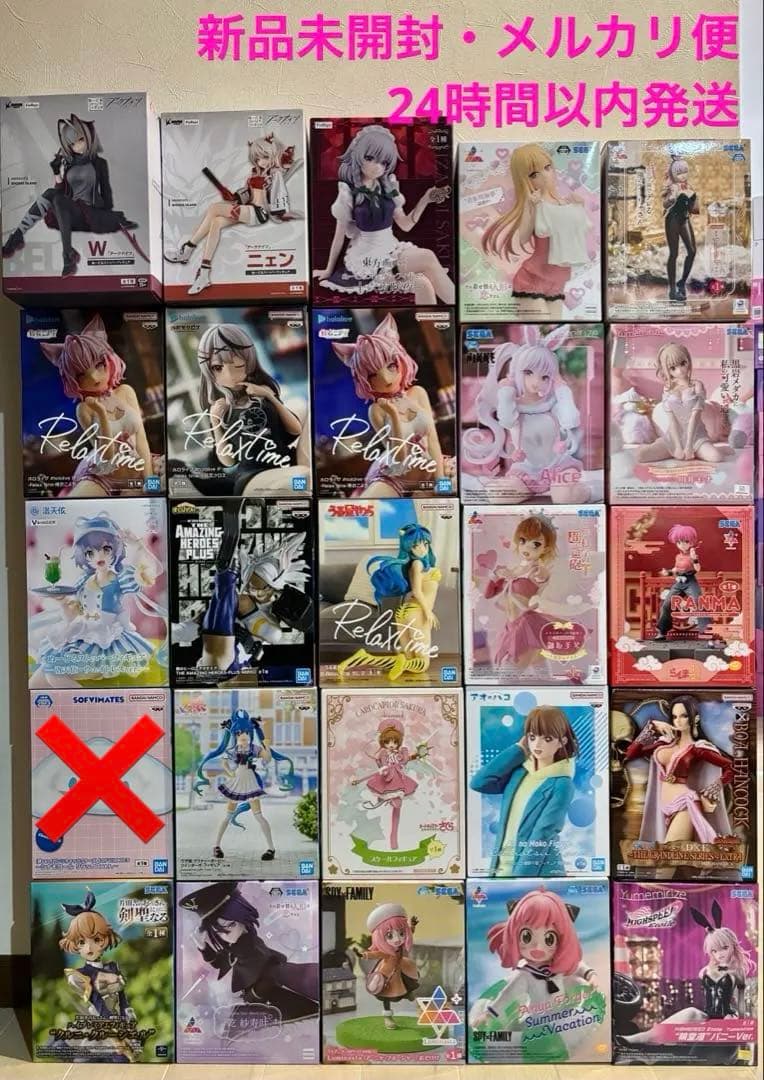 【新品未開封】美少女フィギュア　まとめ売り　25体