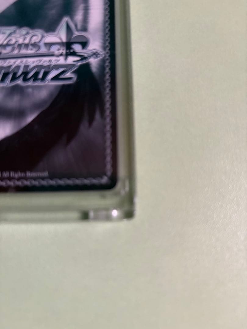 佐久間まゆ サイン SP