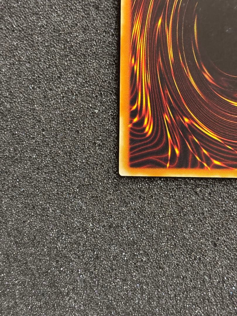 ム*タ様 【準美品】　遊戯王　竜騎士ガイア レリーフ